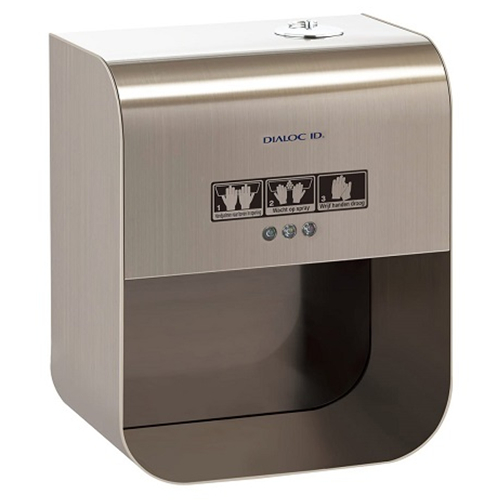 Desinfektionsger&auml;t